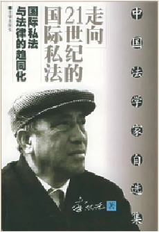 k8凯发娱乐城官方网站