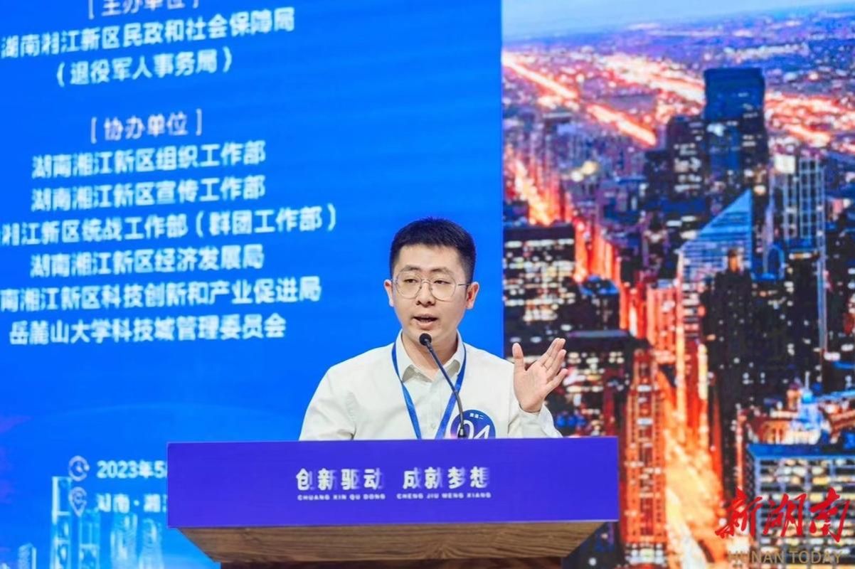 k8凯发娱乐城官方网站