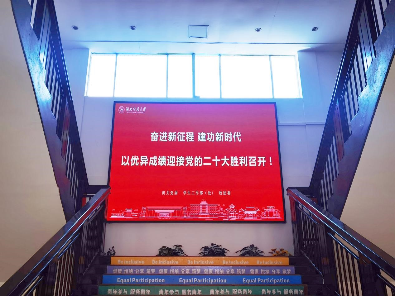 k8凯发娱乐城官方网站