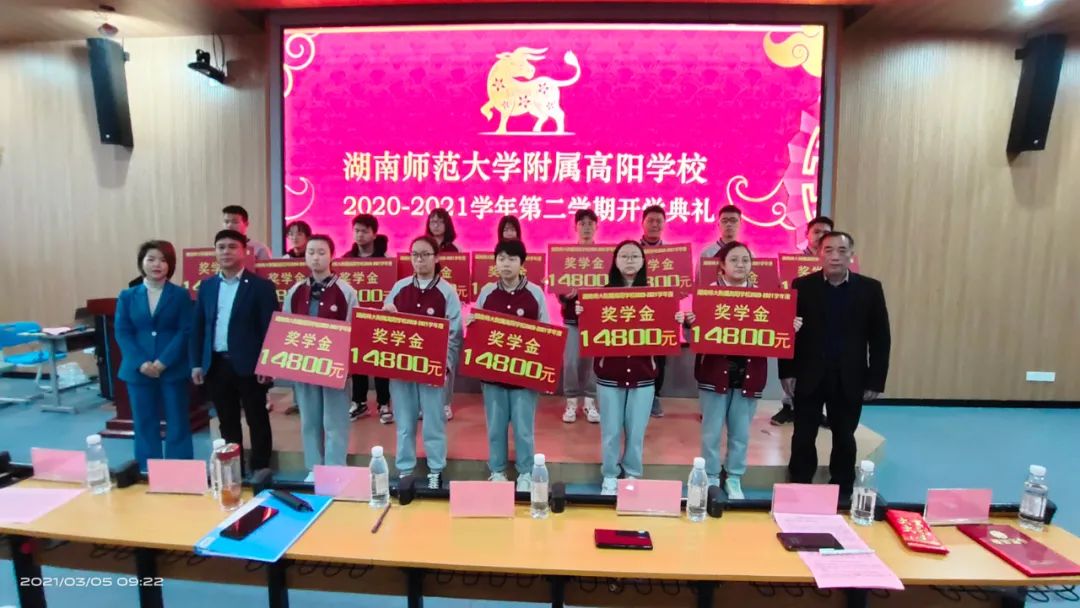 k8凯发娱乐城官方网站
