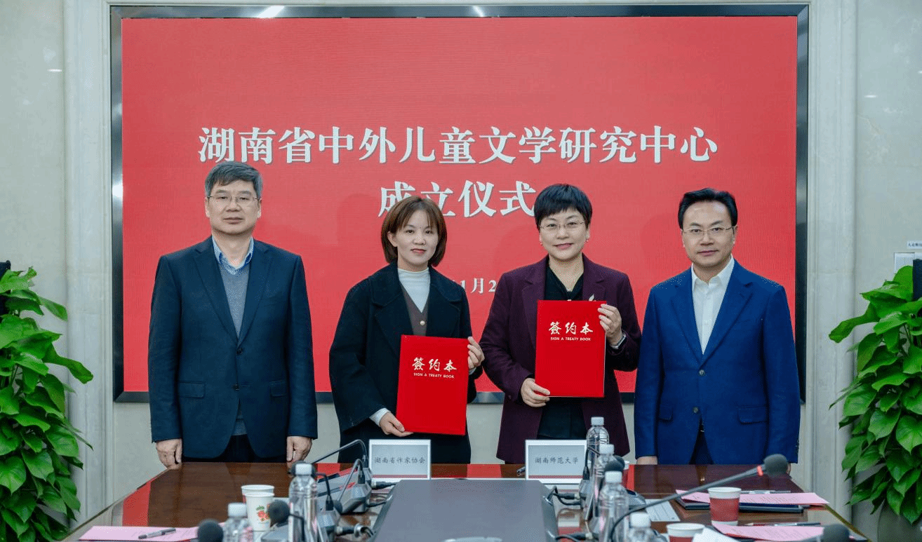 k8凯发娱乐城官方网站