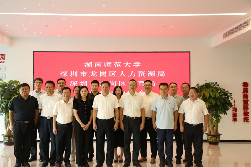 k8凯发娱乐城官方网站