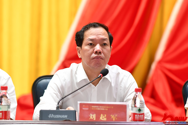 k8凯发娱乐城官方网站