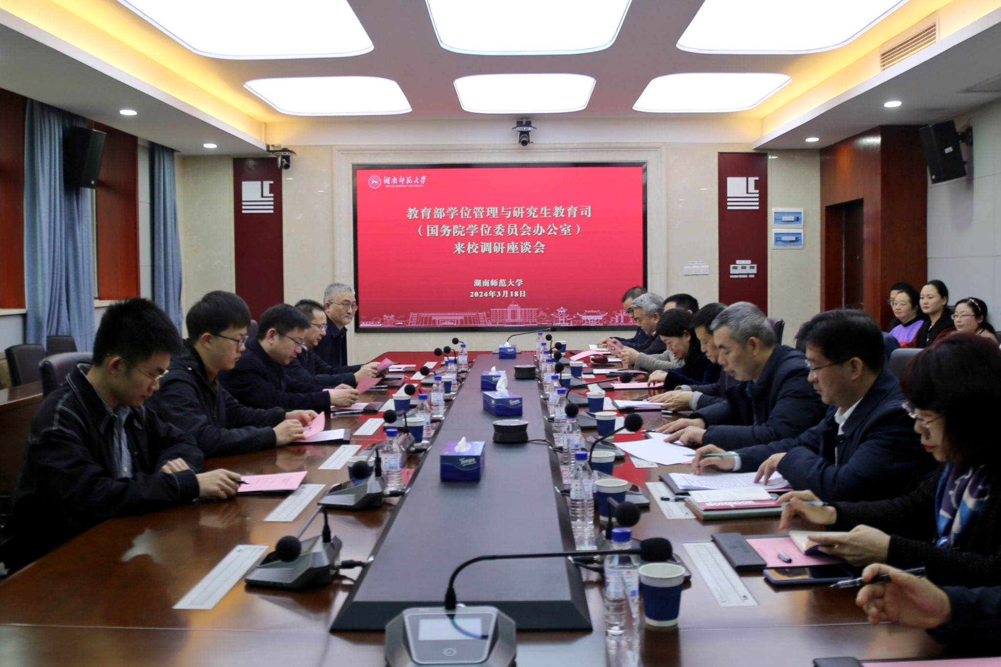 k8凯发娱乐城官方网站
