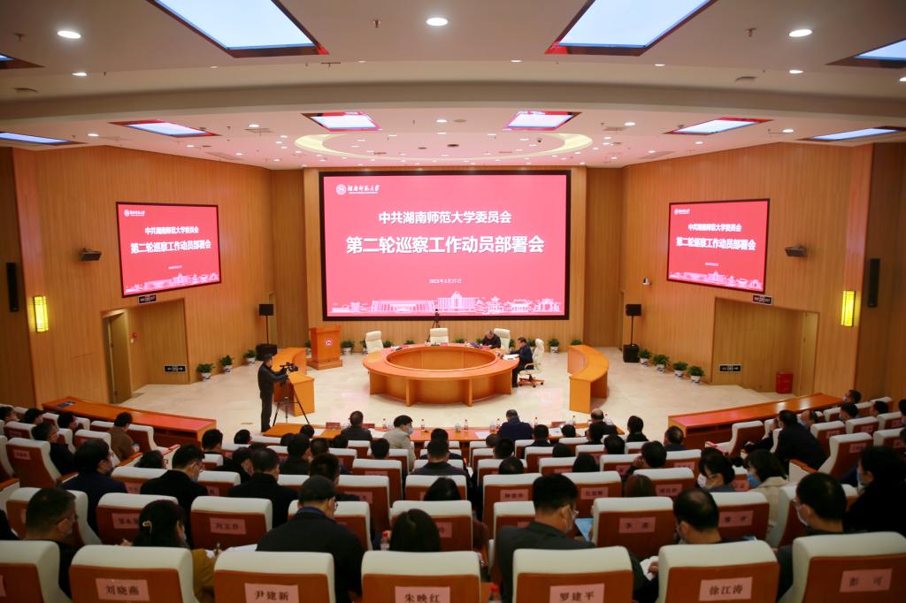 k8凯发娱乐城官方网站