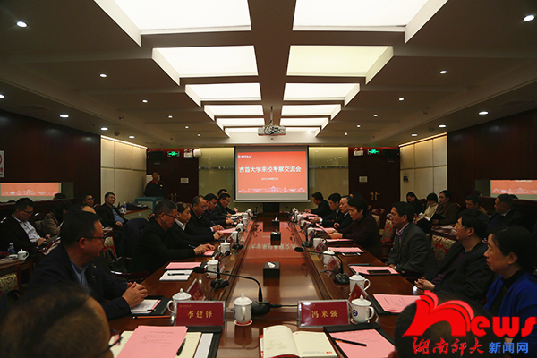 k8凯发娱乐城官方网站