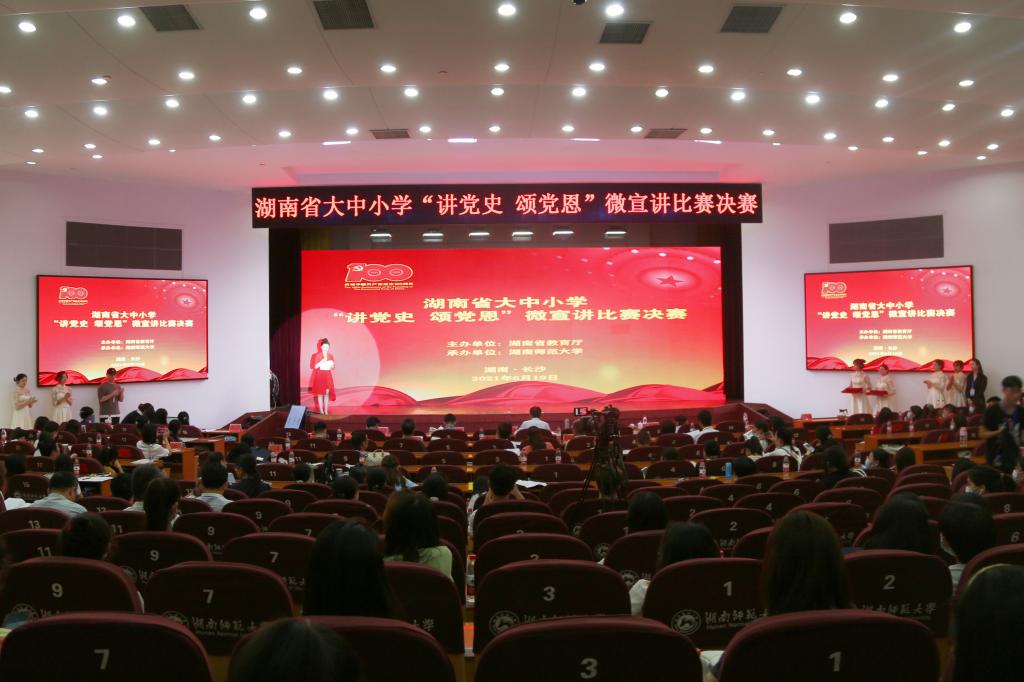 k8凯发娱乐城官方网站