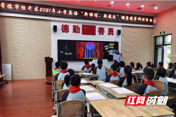 k8凯发娱乐城官方网站