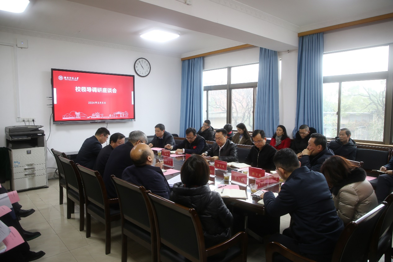 k8凯发娱乐城官方网站