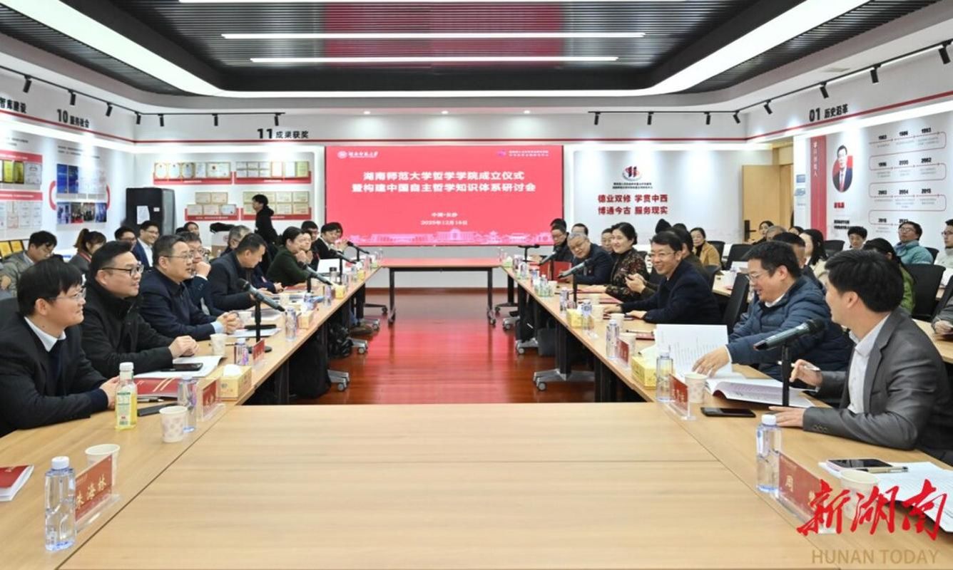 k8凯发娱乐城官方网站