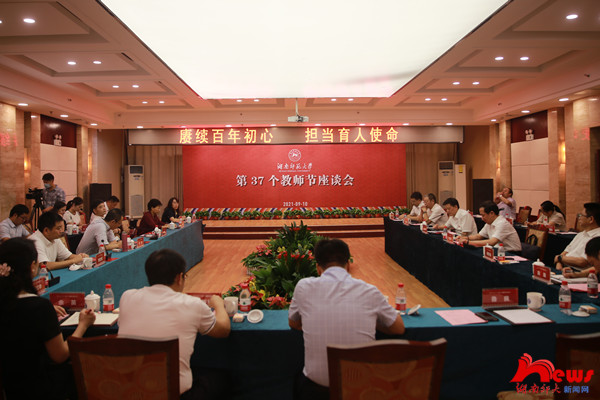 k8凯发娱乐城官方网站