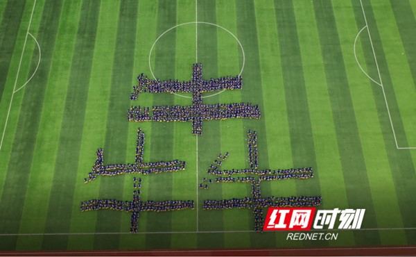 k8凯发娱乐城官方网站