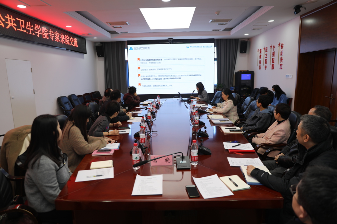 k8凯发娱乐城官方网站