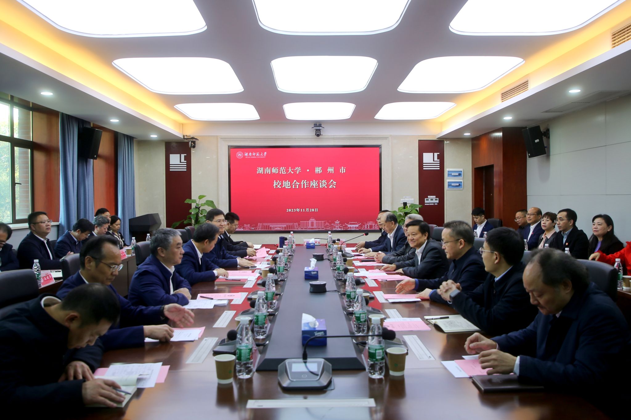 k8凯发娱乐城官方网站