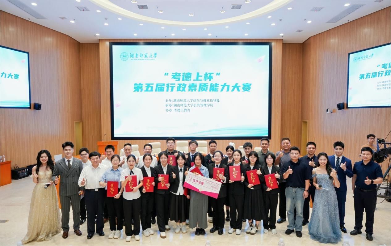 k8凯发娱乐城官方网站