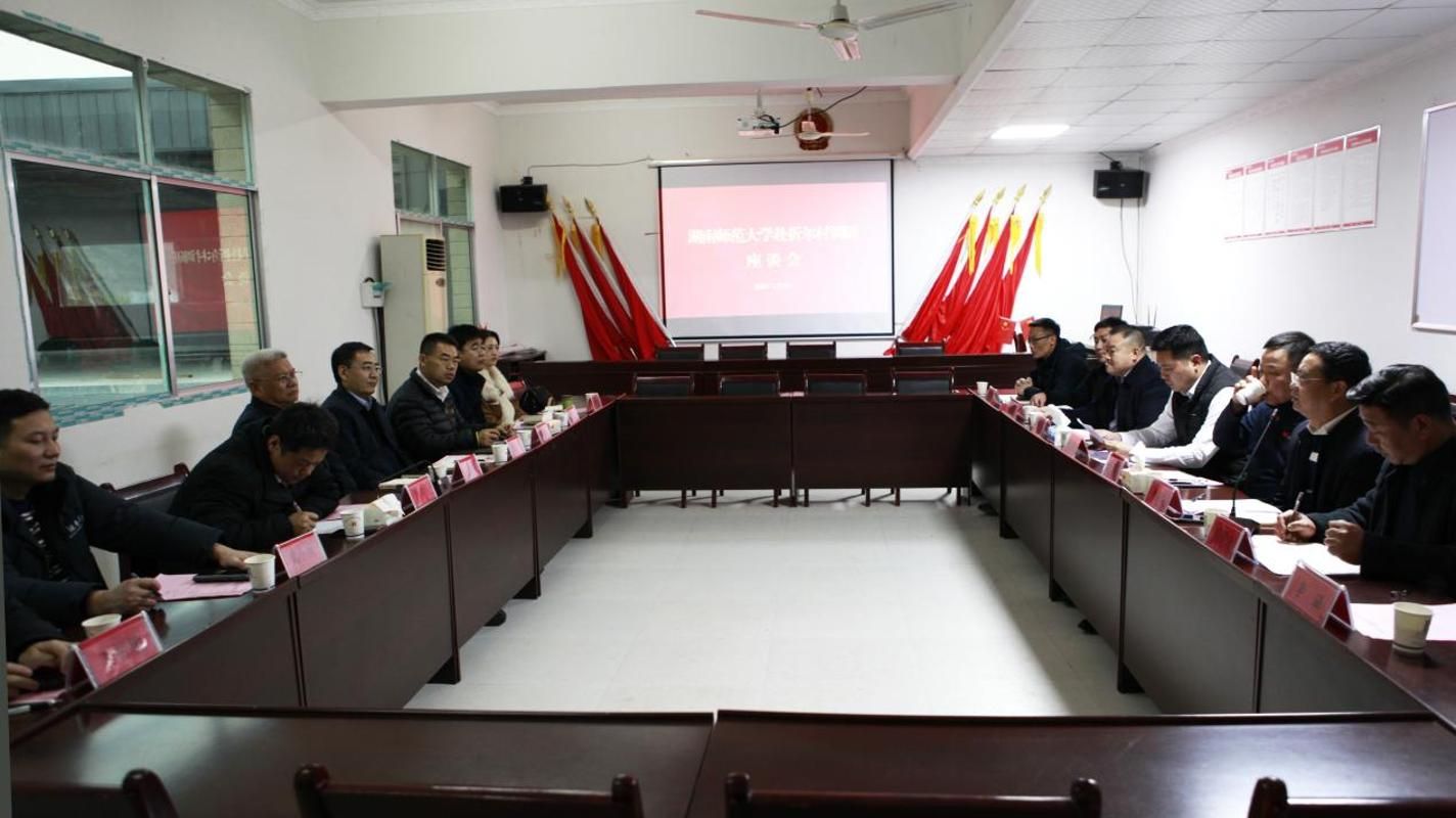 k8凯发娱乐城官方网站