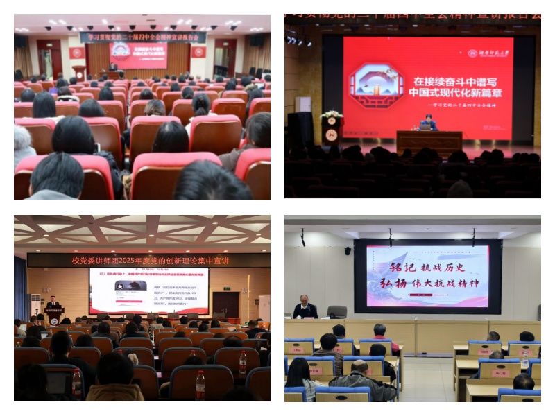 k8凯发娱乐城官方网站