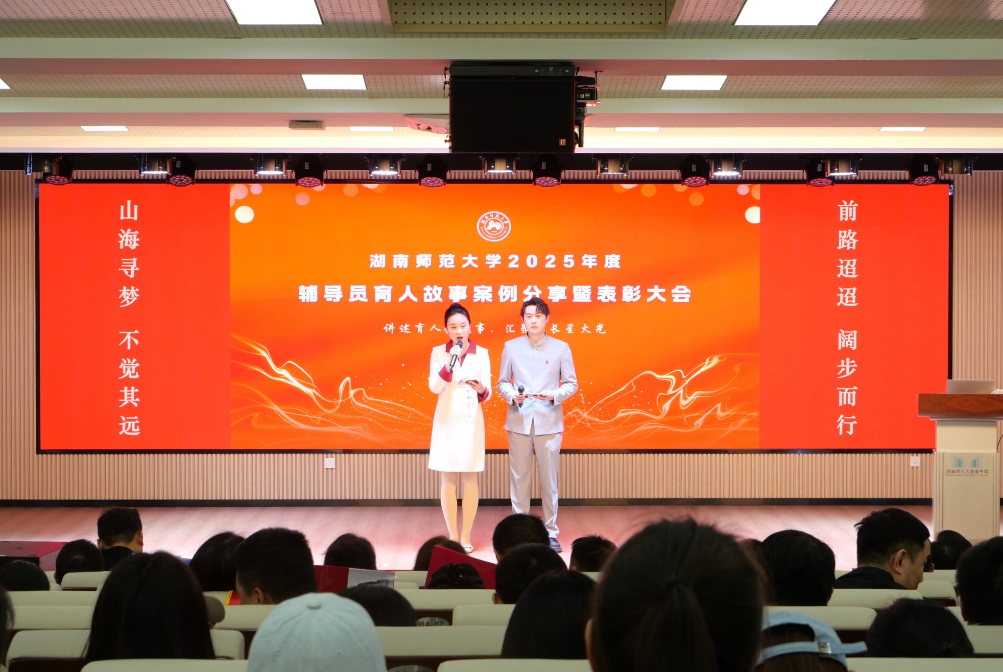 k8凯发娱乐城官方网站