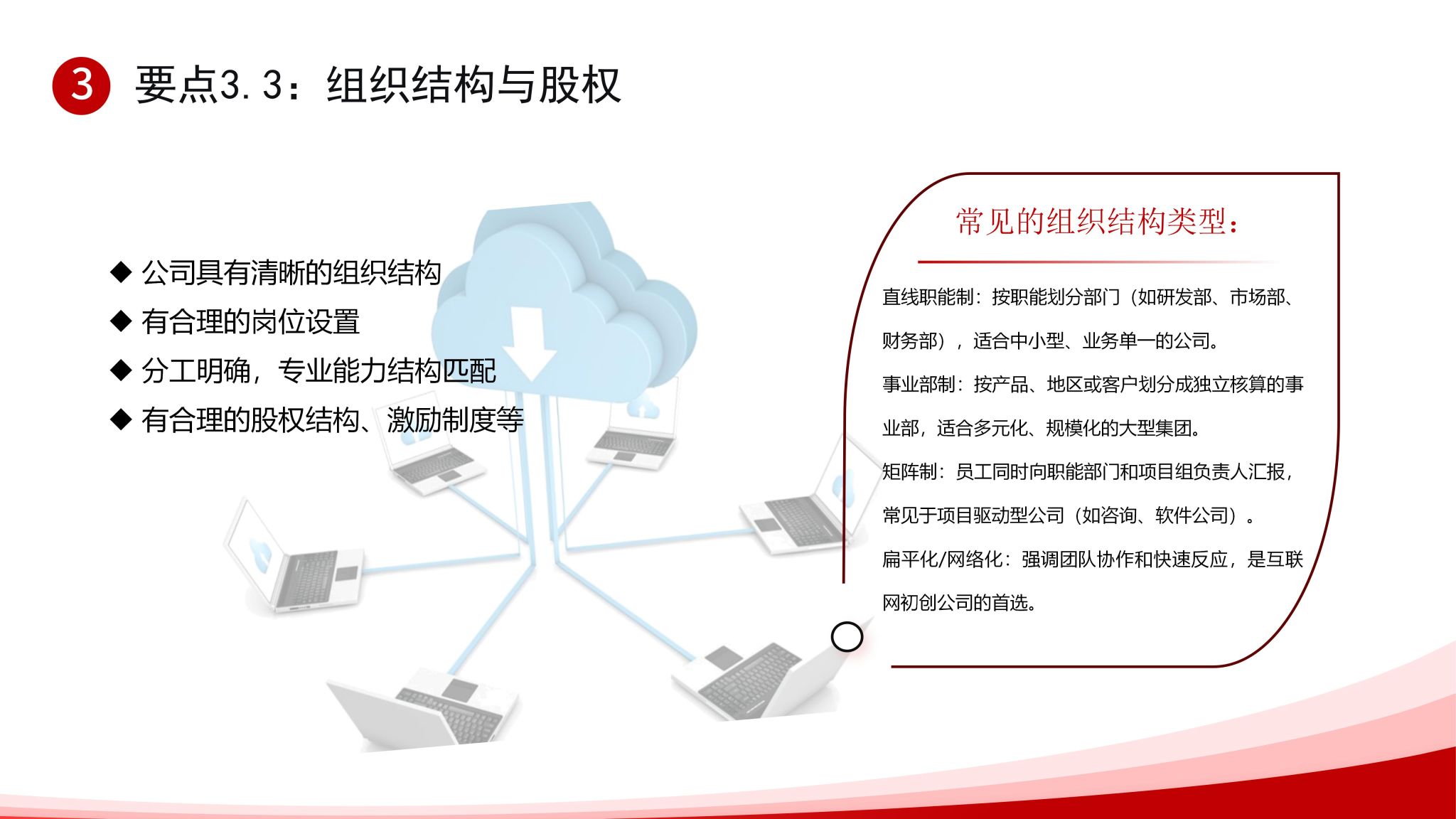 k8凯发娱乐城官方网站