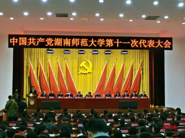 k8凯发娱乐城官方网站