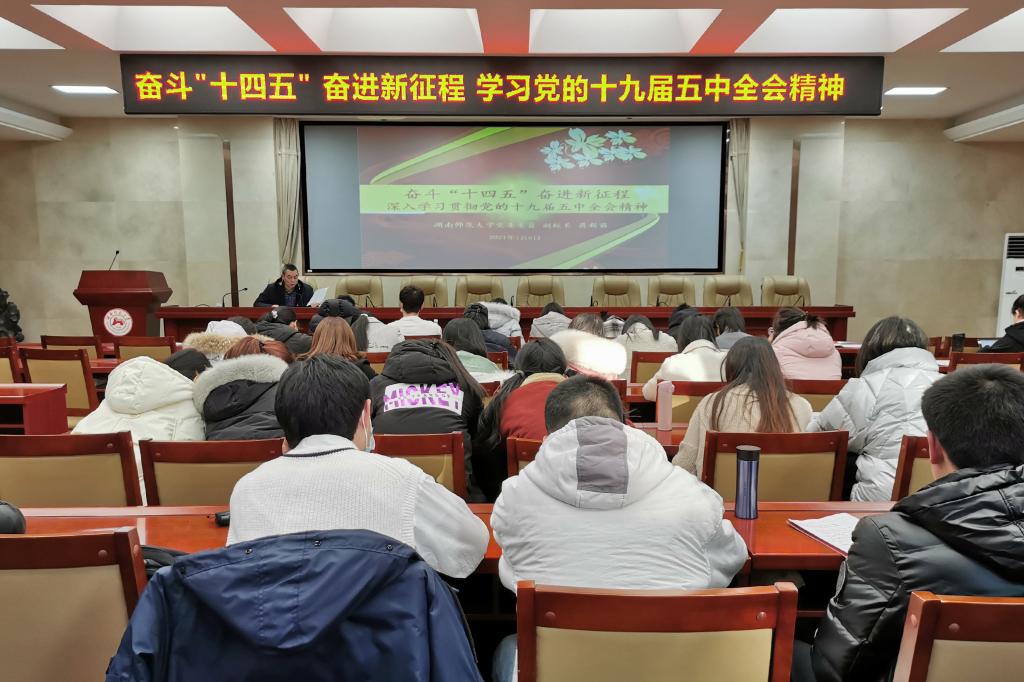 k8凯发娱乐城官方网站
