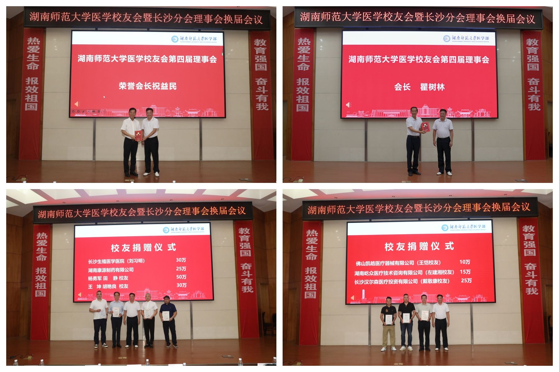 k8凯发娱乐城官方网站