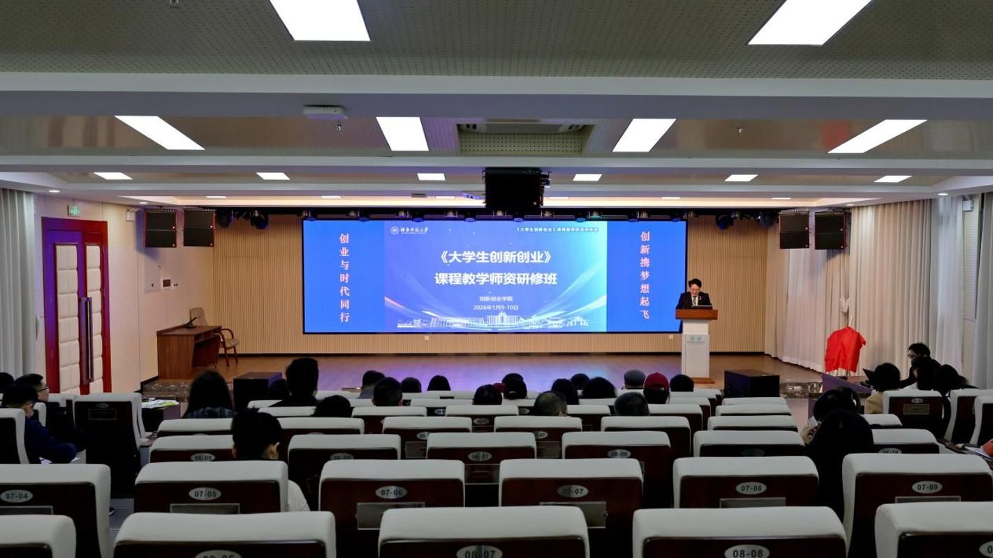 k8凯发娱乐城官方网站