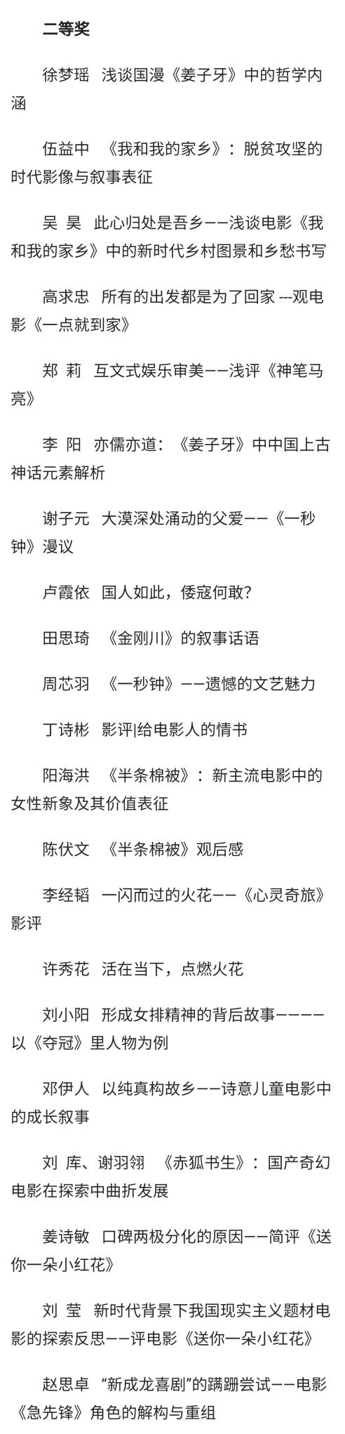 k8凯发娱乐城官方网站