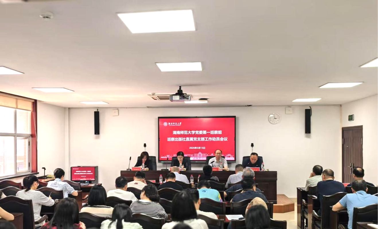 k8凯发娱乐城官方网站