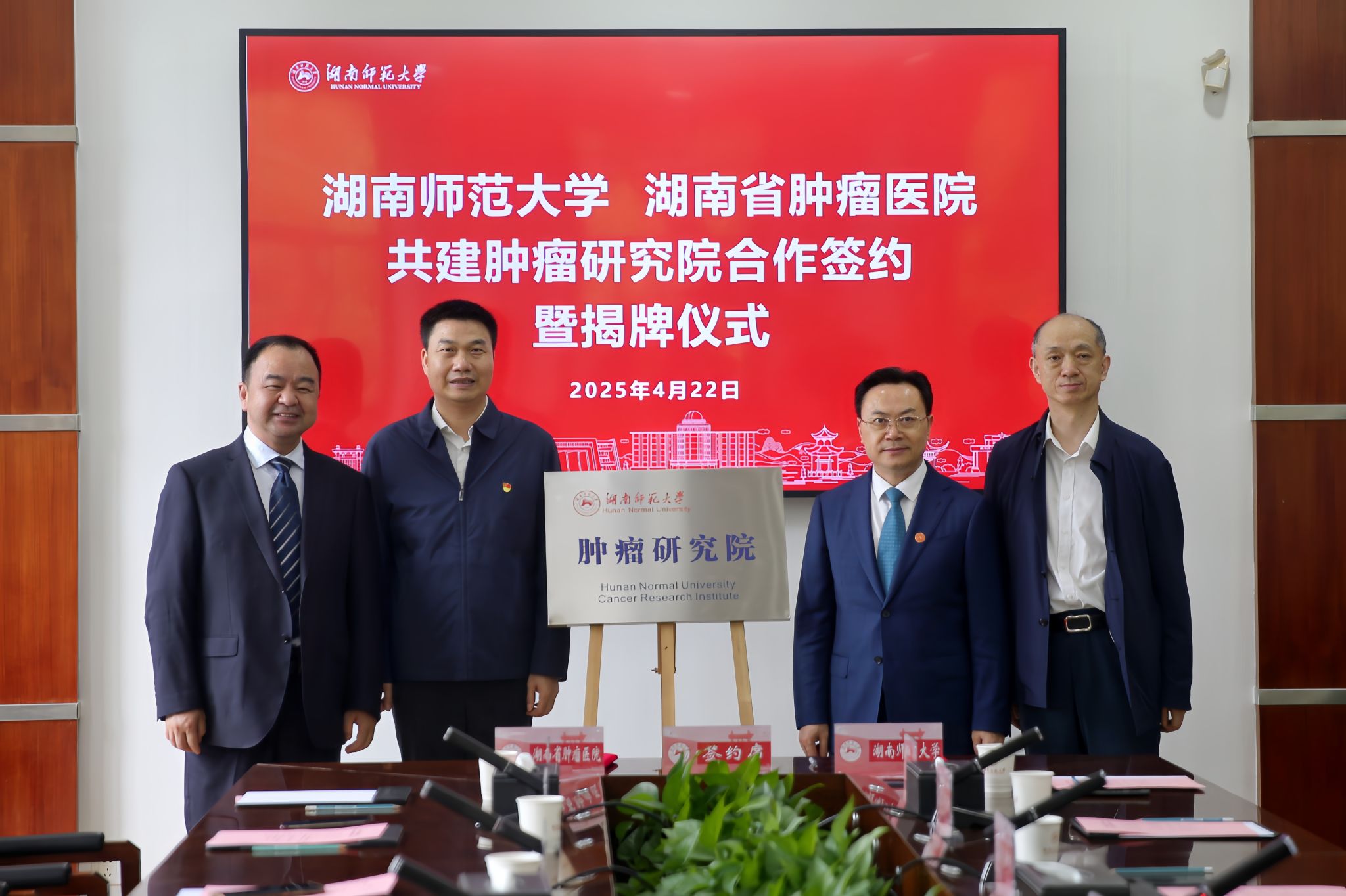 k8凯发娱乐城官方网站
