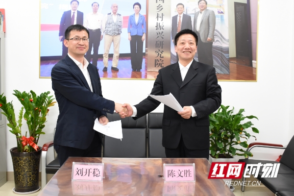 k8凯发娱乐城官方网站