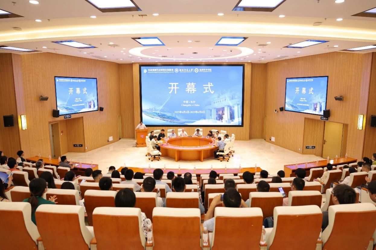 k8凯发娱乐城官方网站