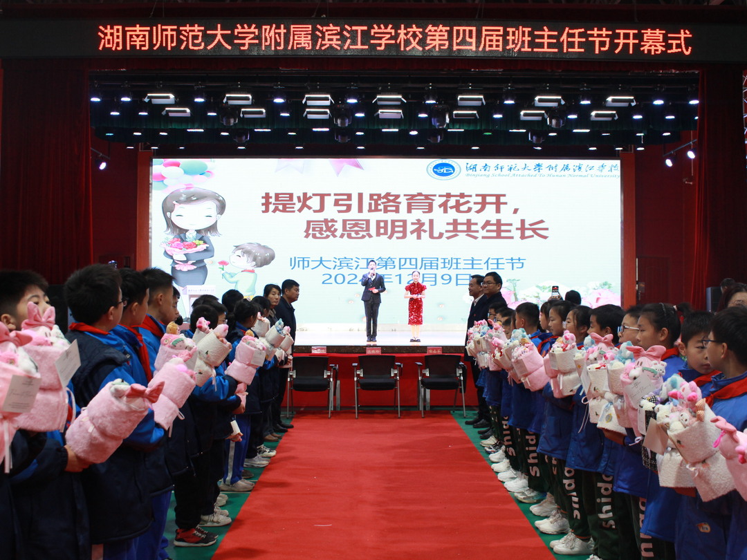 k8凯发娱乐城官方网站