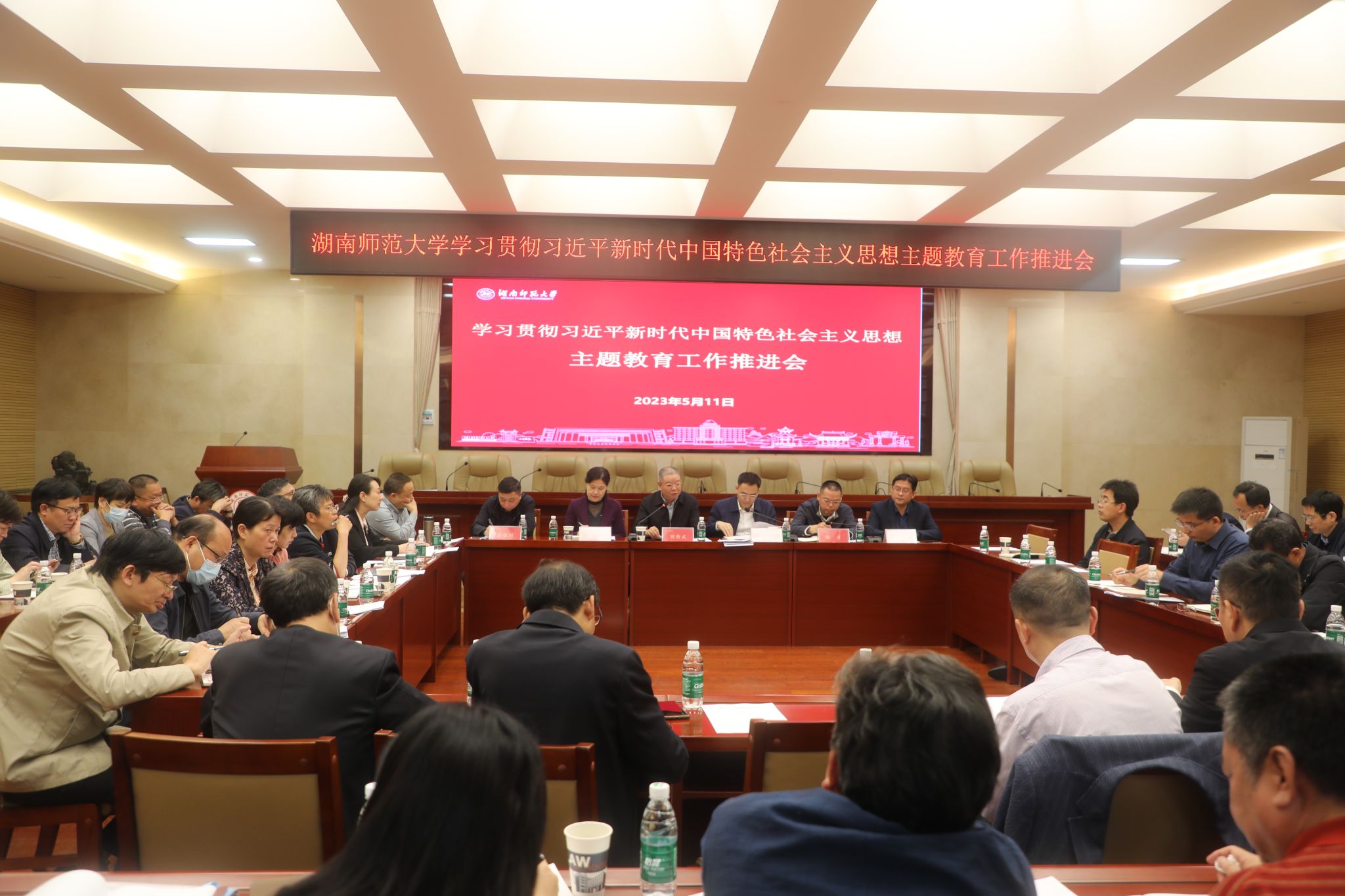 k8凯发娱乐城官方网站