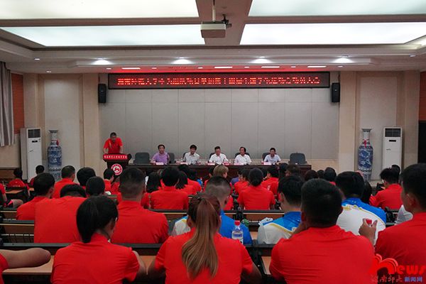 k8凯发娱乐城官方网站
