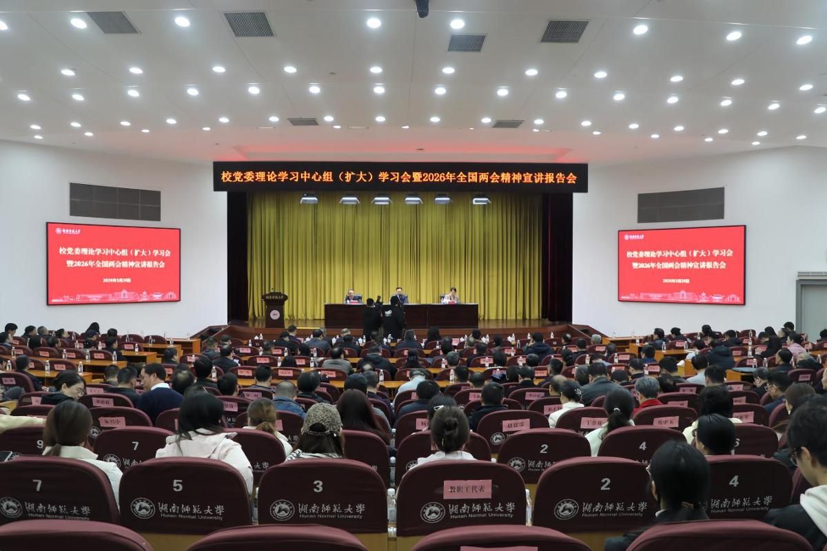 k8凯发娱乐城官方网站
