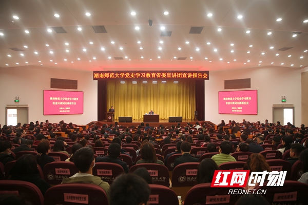 k8凯发娱乐城官方网站