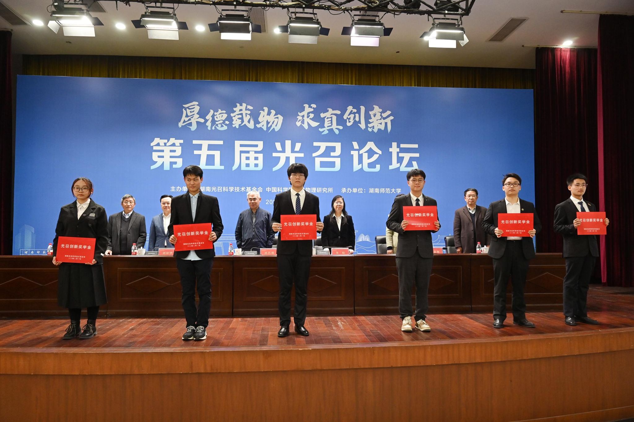k8凯发娱乐城官方网站