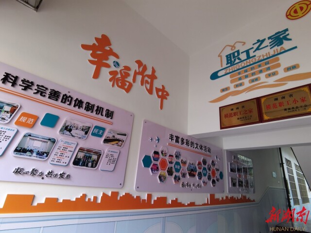 k8凯发娱乐城官方网站