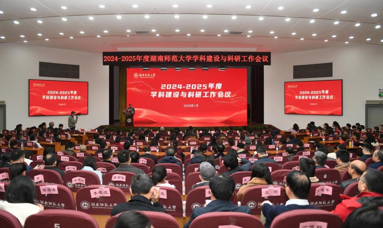 k8凯发娱乐城官方网站