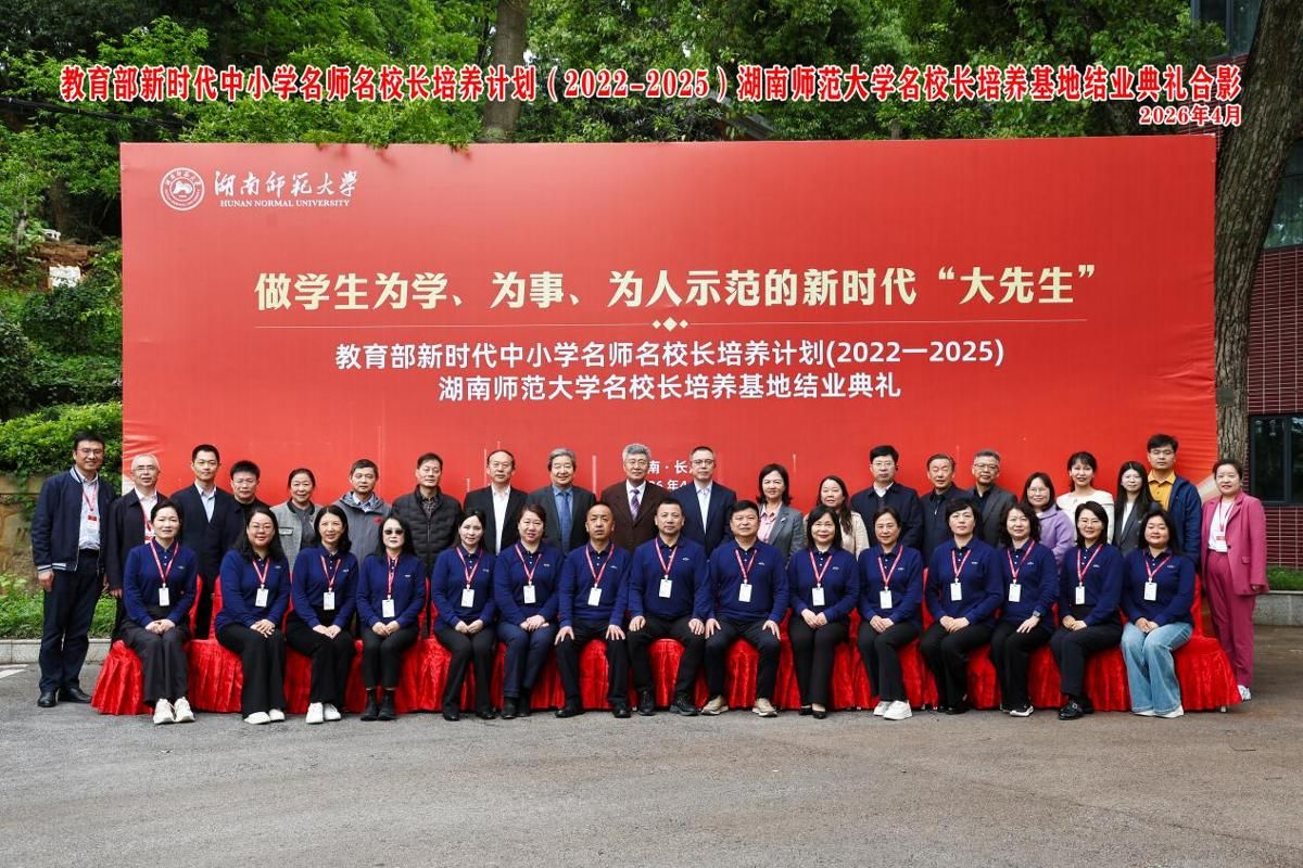 k8凯发娱乐城官方网站