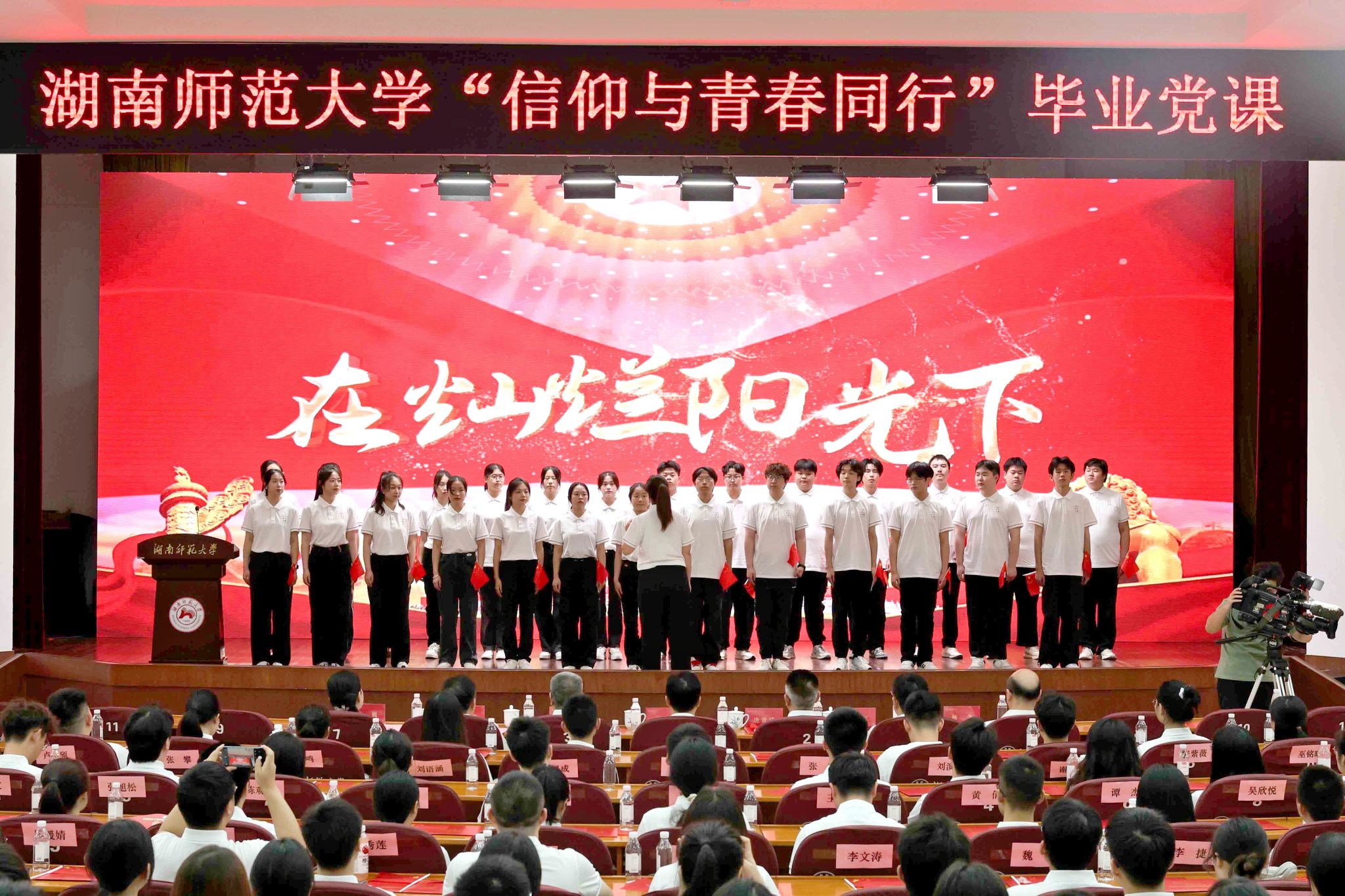 k8凯发娱乐城官方网站