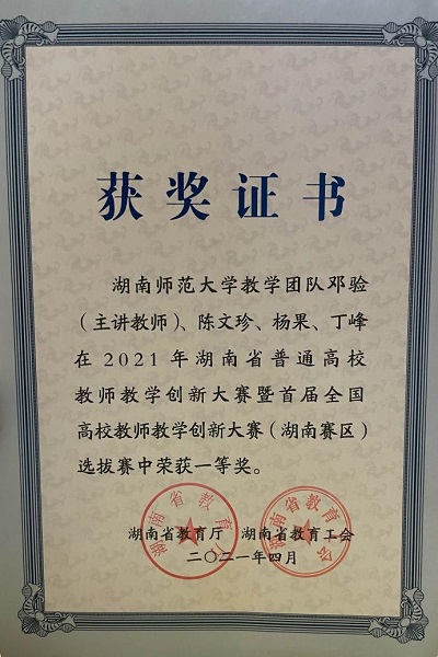 k8凯发娱乐城官方网站
