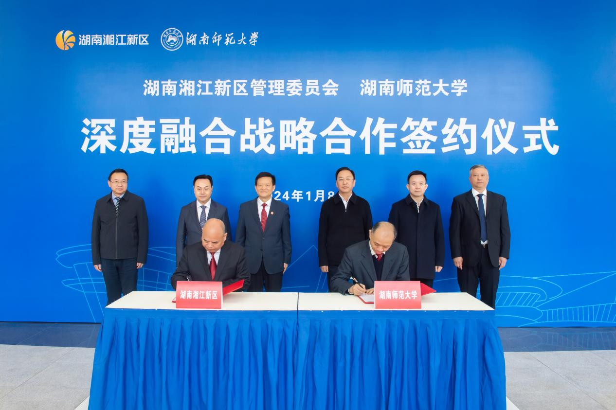 k8凯发娱乐城官方网站