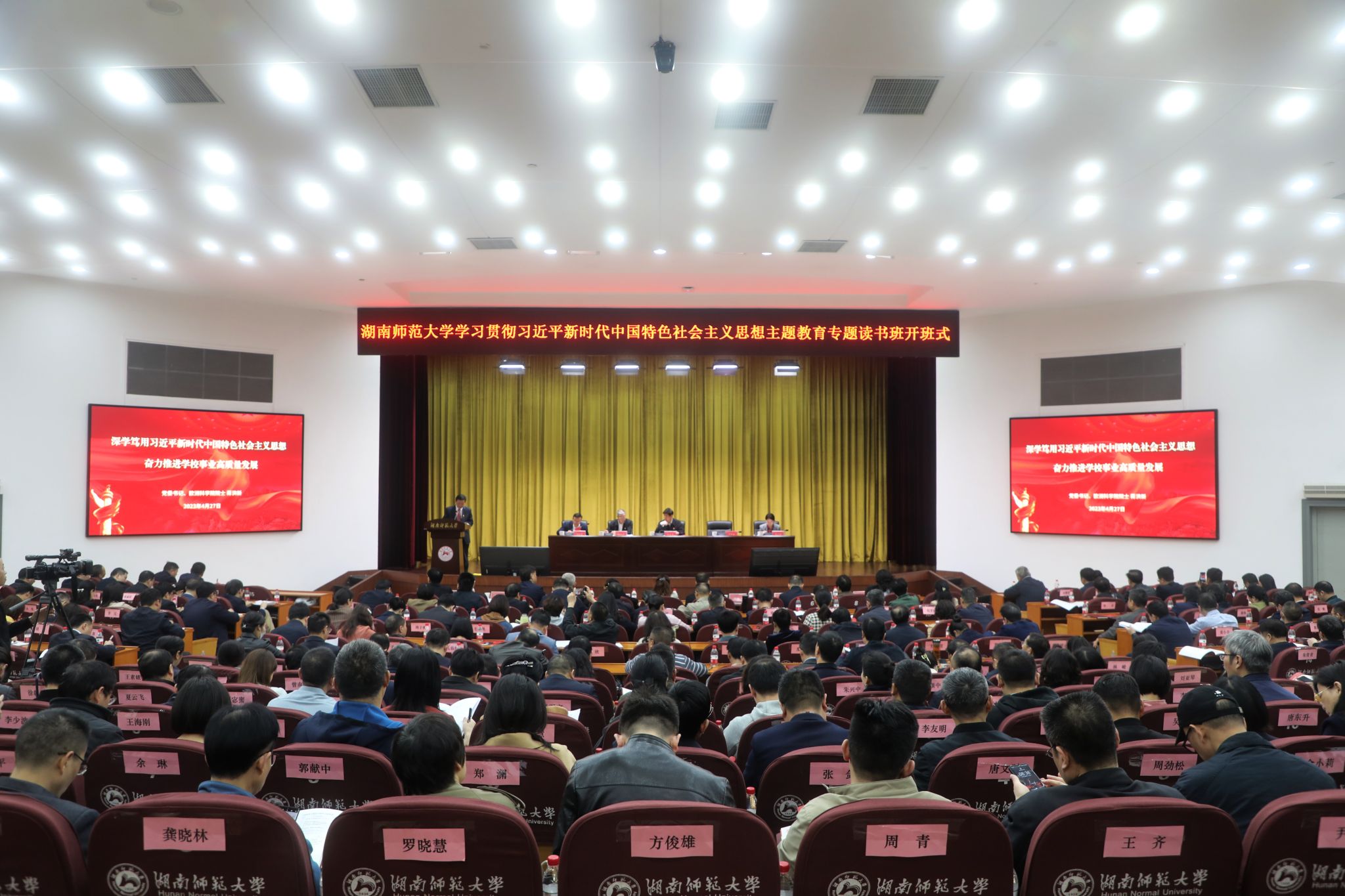 k8凯发娱乐城官方网站