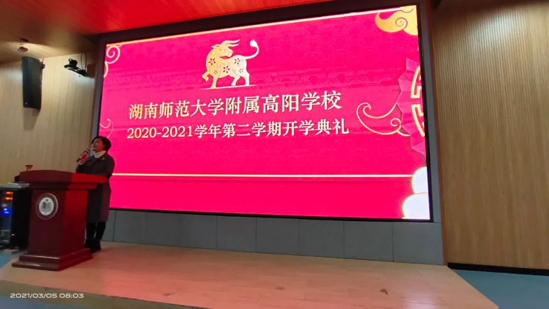 k8凯发娱乐城官方网站