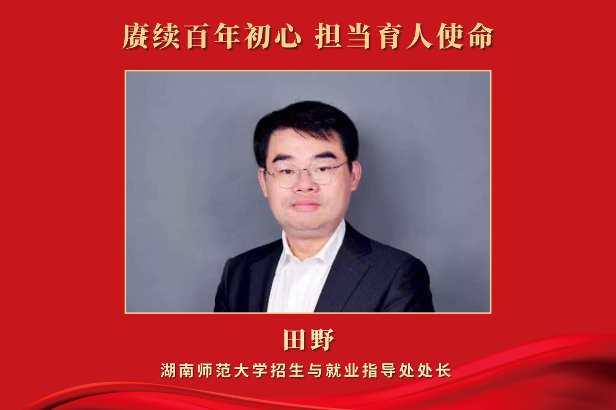 k8凯发娱乐城官方网站