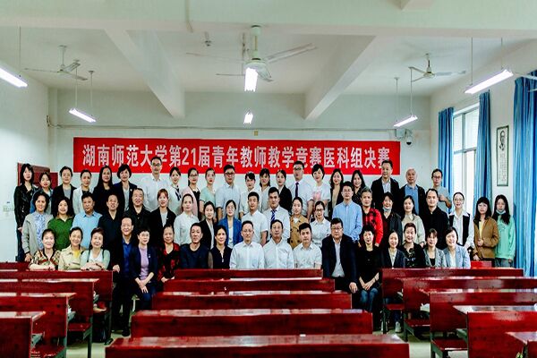 k8凯发娱乐城官方网站