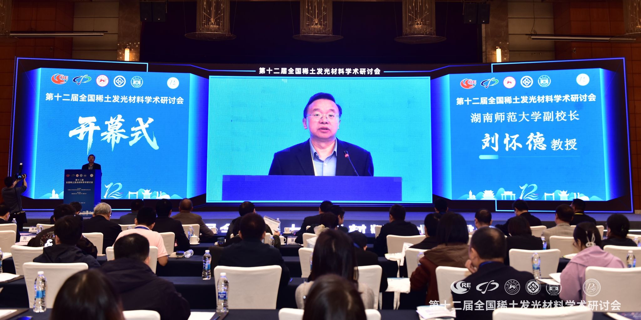 k8凯发娱乐城官方网站