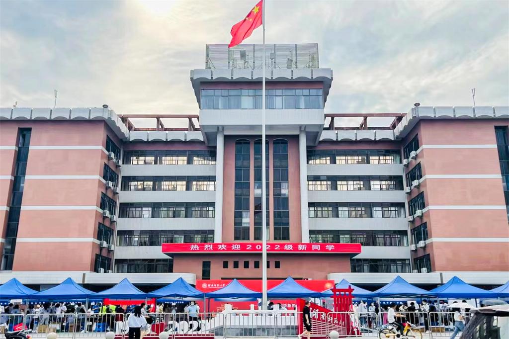 k8凯发娱乐城官方网站